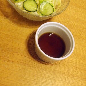 鍋物に～即席ポン酢～